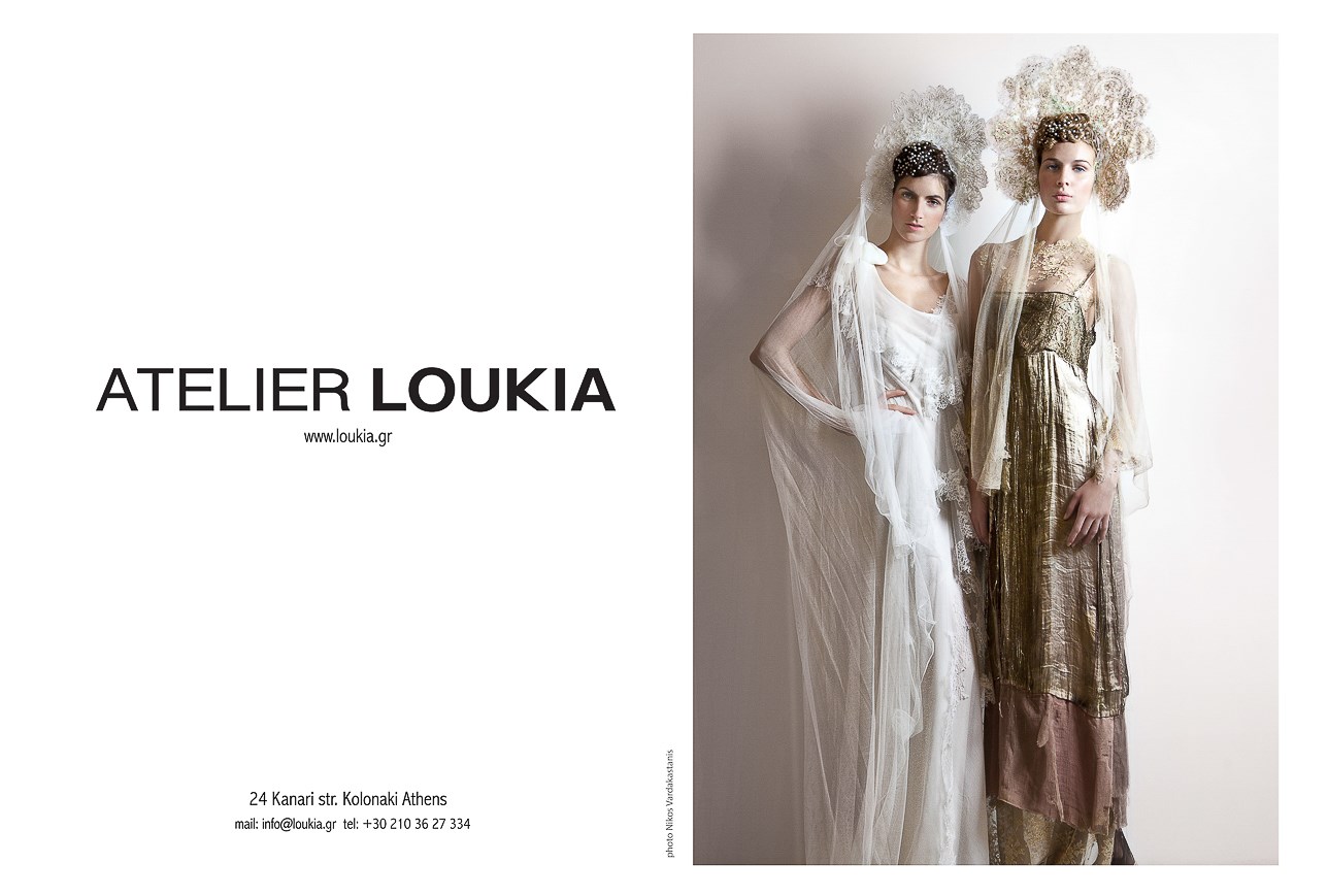 Atelier Loukia-image-4